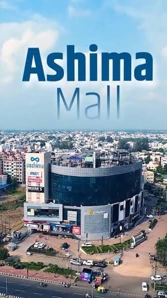 AASHIMA MALL (BHOPAL)